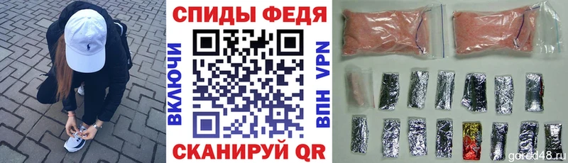 наркотики  Карабаново  Амфетамин Premium 