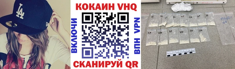 КОКАИН Перу  Карабаново 