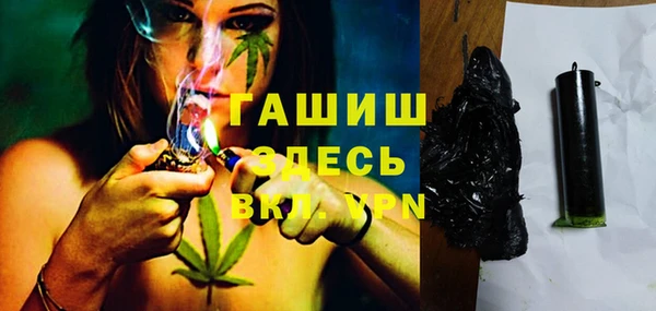 mix Нефтекумск