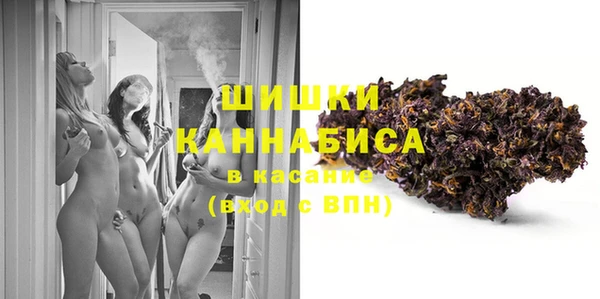 гашиш Заволжье