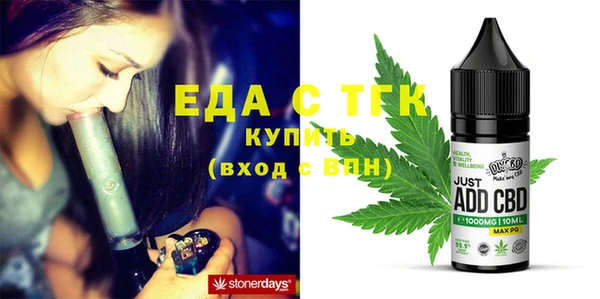 мдпв Нея