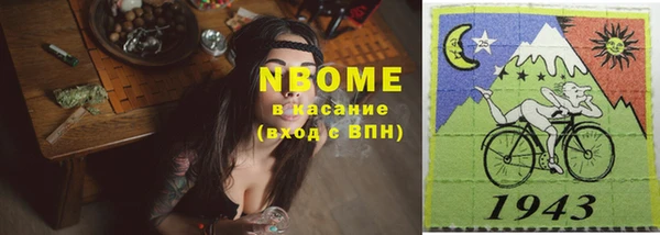 mix Нефтекумск