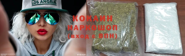 mdpv Нефтегорск