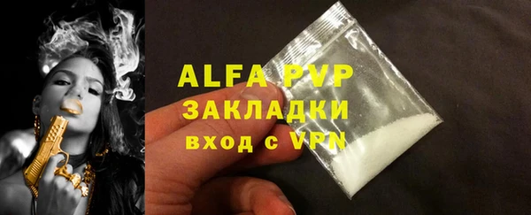мдпв Нея