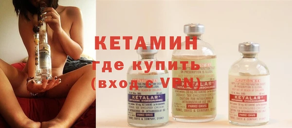 mix Нефтекумск