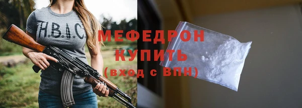 гашиш Заволжье