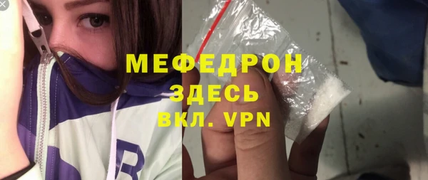 гашиш Заволжье