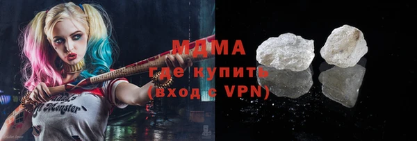 PSILOCYBIN Данков