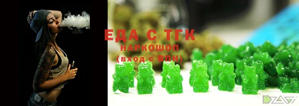 гашиш Заволжье