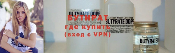 мдпв Нея