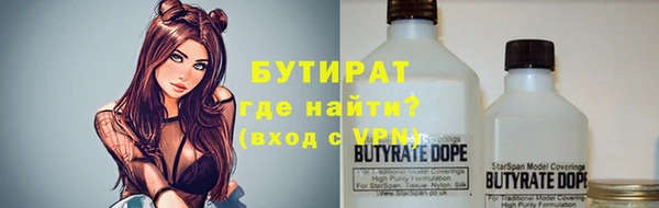 гашиш Заволжье
