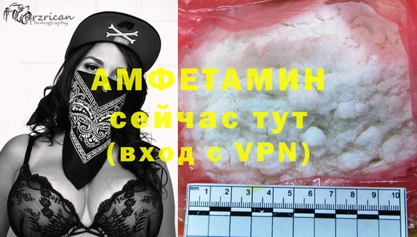 мет Дедовск