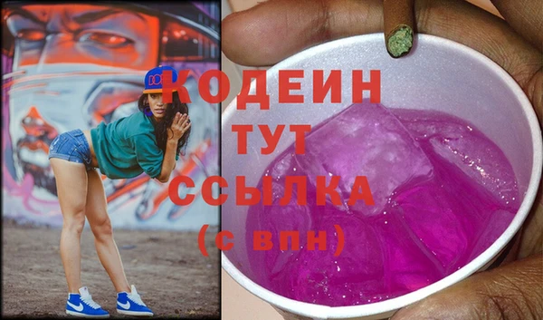 мдпв Нея