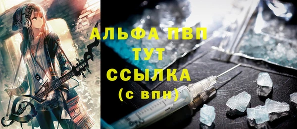 mix Нефтекумск