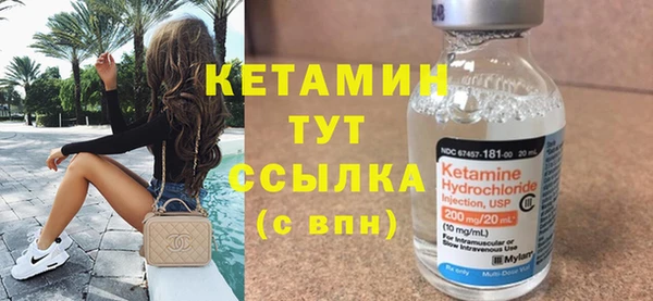 mdpv Нефтегорск