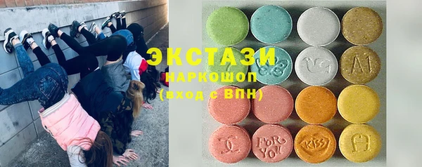 мдпв Нея