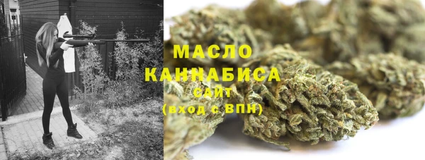 твердый Заволжск