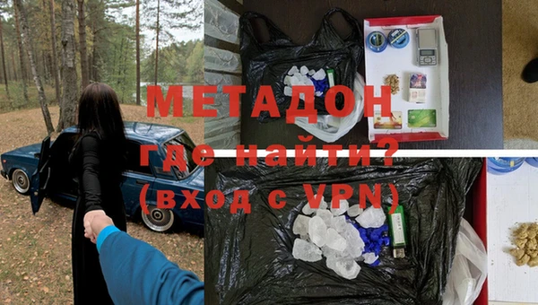 PSILOCYBIN Дегтярск