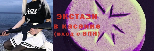 мдпв Нея
