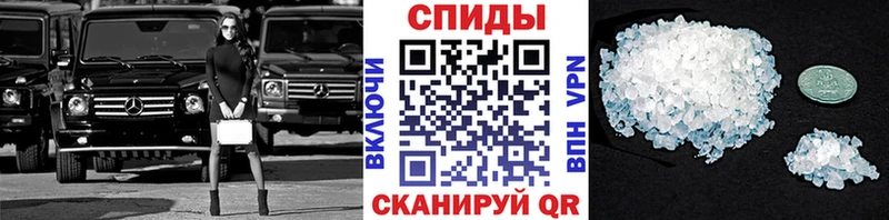где купить наркоту  Карабаново  МЕТАМФЕТАМИН мет 