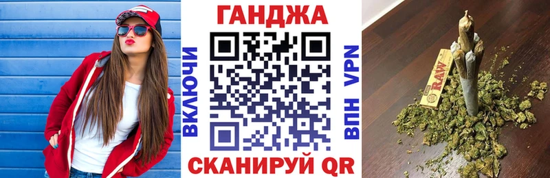 Конопля марихуана  это телеграм  Карабаново  МЕГА зеркало 